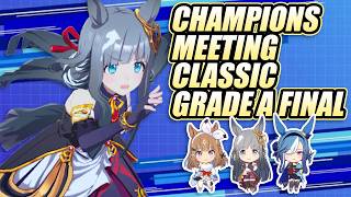 【#ウマ娘】栄光のダービーへようこそ。チャンミCLASSIC グレードA決勝
