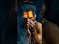 एक चिलम का सुट्टा जय महाकाल Har Har Mahadev New Aghori S