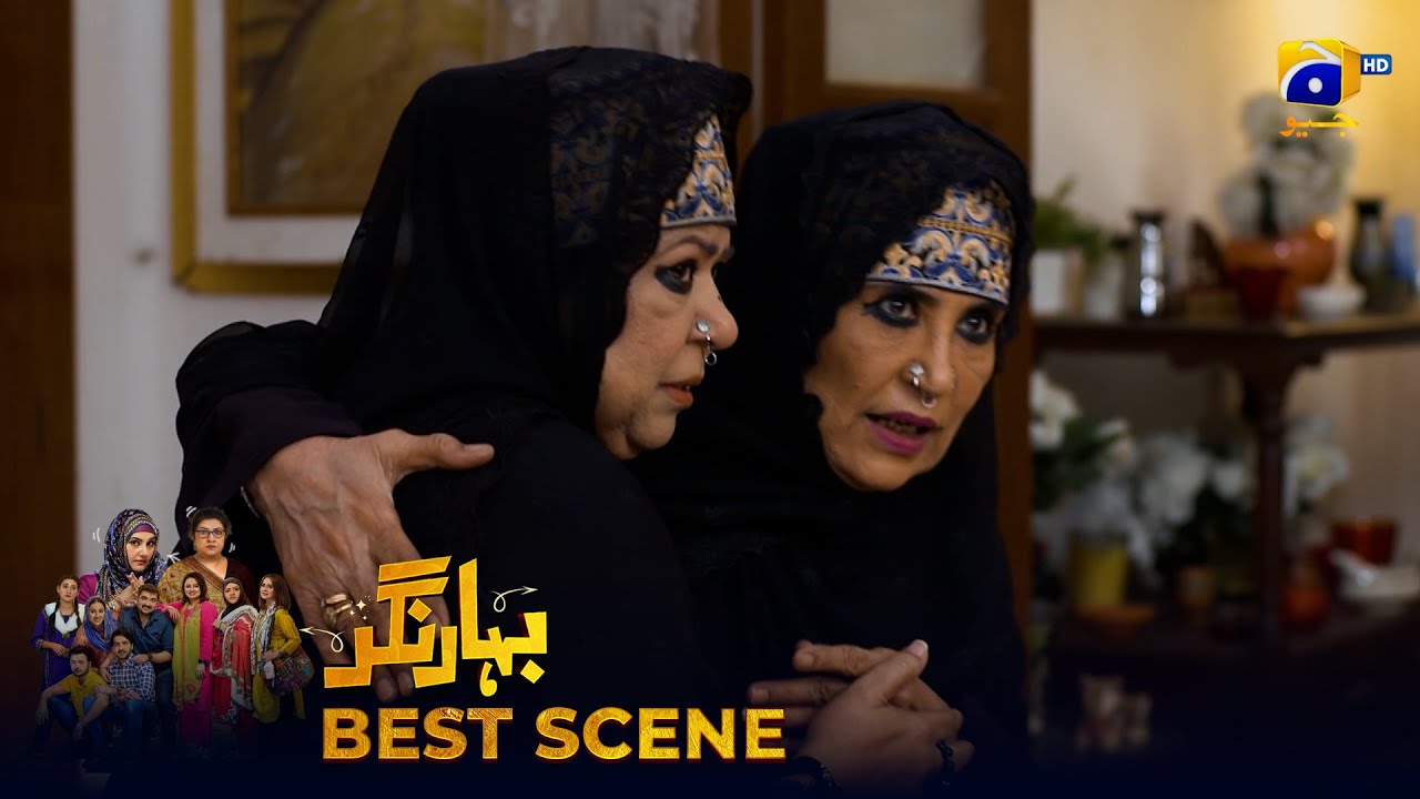 Bahar Nagar Episode 85 | 𝐁𝐞𝐬𝐭 𝐒𝐜𝐞𝐧𝐞 𝟎𝟐 | Hina Dilpazeer Khan - Javeria Saud | HAR PAL Geo