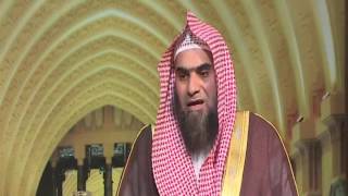 14- هل من خرج حاجا أو معتمرا وقع أجره على الله ؟ || للشيخ خالد الفليج image