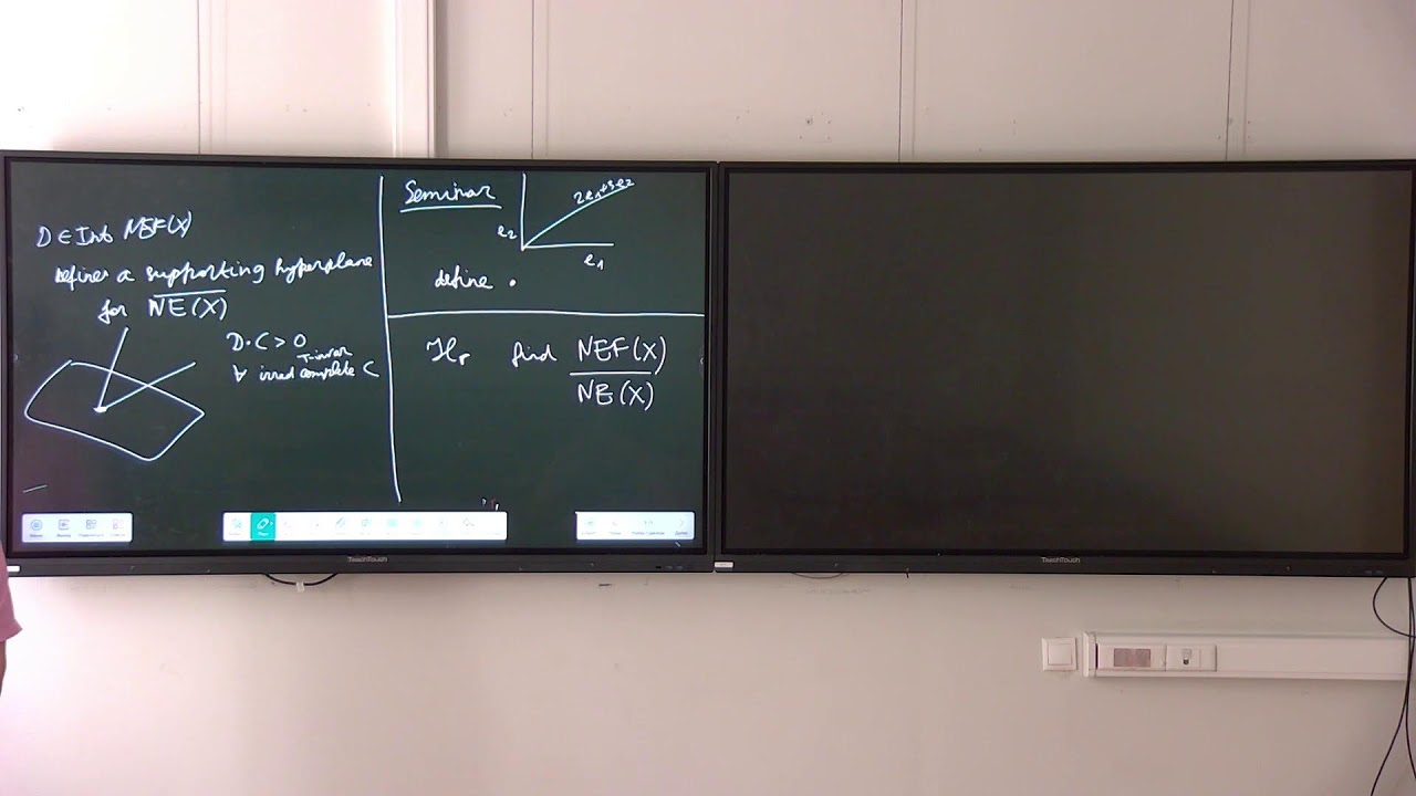 Toric Varieties. Лекция 16. Каринэ Куюмжиян
