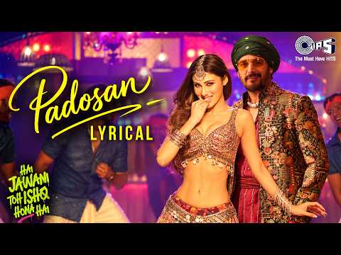 Padosan (Song) - Hai Jawani Toh Ishq Hona Hai