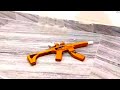 Craft Surgery Cardboard Gun Check M4 16