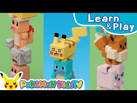 Cube-Shaped Pokémon! Count the Numbers | Learn & Play with Pokémon | Pokémon Kids TV​