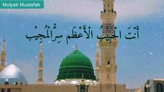 Download lagu Allah Aghisna Ya Rasulallah - UNIC | [Lirik] mp3