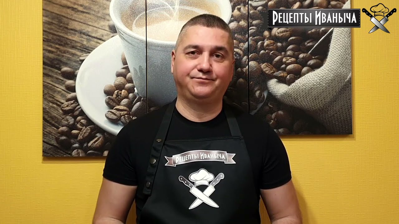 Шашлык, лагман и скумбрия - ешь, что захочешь!