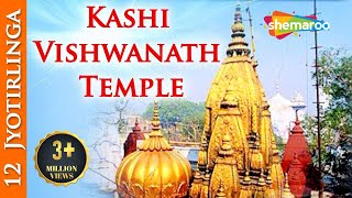 12 Jyotirlinga Darshan | Kashi Vishwanath Temple - Varanasi, UP | Divine India - INDIA