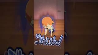 USAMIからベルさんをもぎ取り、恋を実らせるアンジュ【トモコレ / にじさんじ切り抜き】