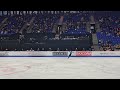Skate Canada Vancouver Sota Yamamoto Free Skating Final Result