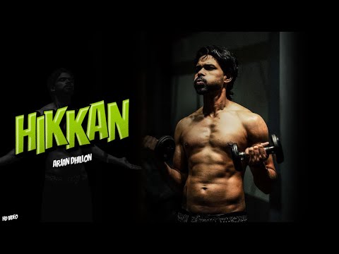 Hikkan