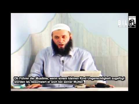 Die Beschwerde über die Tyrannen  -Sheykh Sadullah Bajrami-