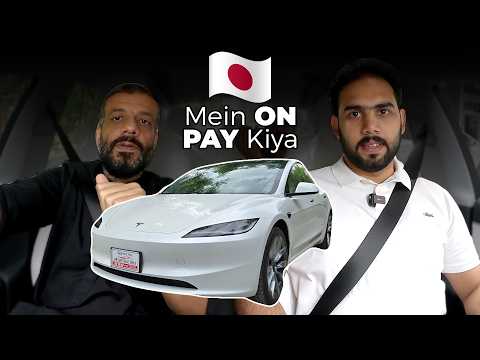 2024 Tesla Model 3 | One of One | Owner Review | PakWheels