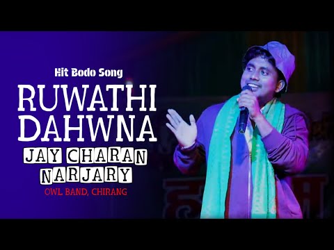 RUWATHI DAHWNA | JC NARJARY LIVE STAGE POGRAM VIDEO 2026 
