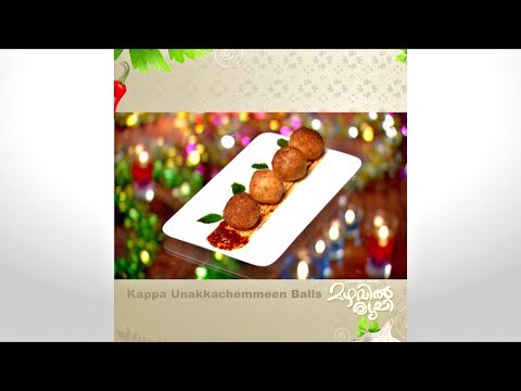 Mazhavil Ruchi I Kappa Unakkachemmeen Balls I Mazhavil Manorama