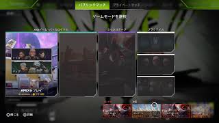 もみじのエーペックス　モンハンまでの繋ぎ
