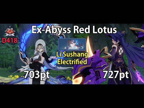 Honkai Impact 3[SEA] - Ex-Abyss Red Lotus (D418) - Li Sushang -Aponia(703pt) HoT(727pt)