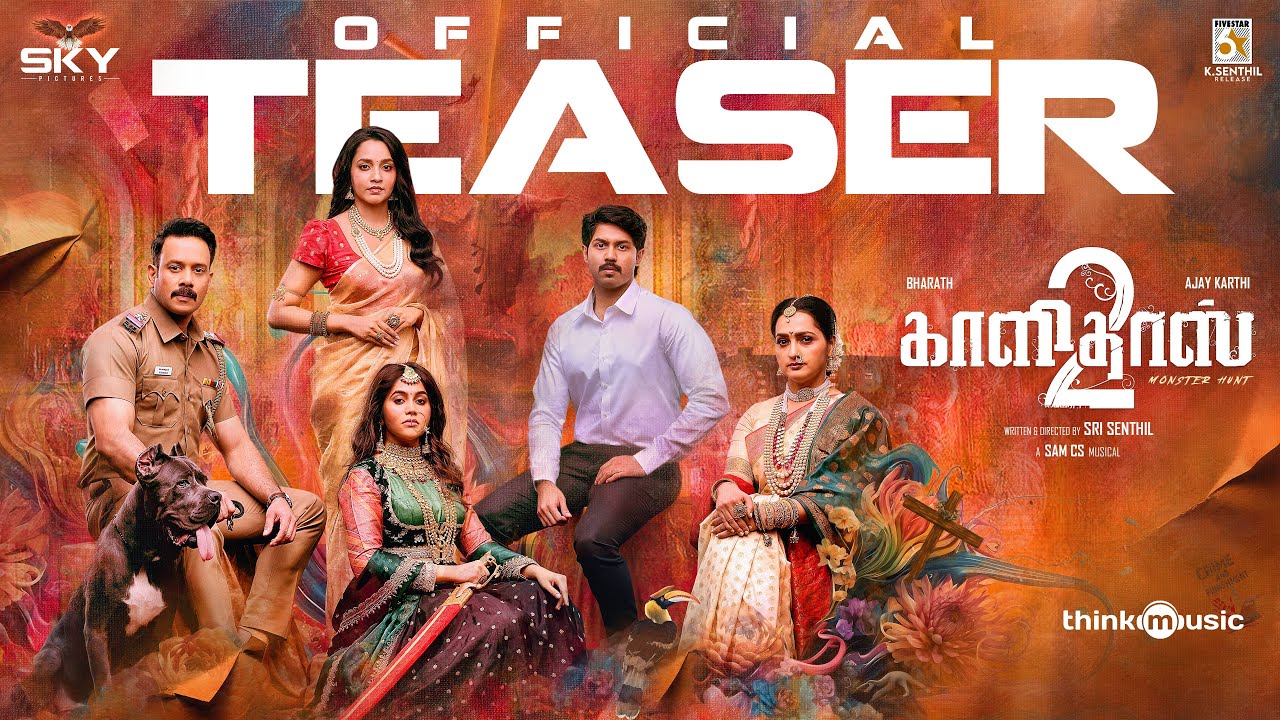 Kaalidas 2 Official Trailer