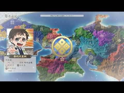 淡海乃海　ゲーム画像