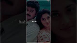 Download lagu Roja Poonthottam Song | WhatsApp Status | Lyrics Status | Love Status #love #status #whatsappstatus mp3 Download lagu Roja Poonthottam Song | WhatsApp Status | Lyrics Status | Love Status #love #status #whatsappstatus mp3