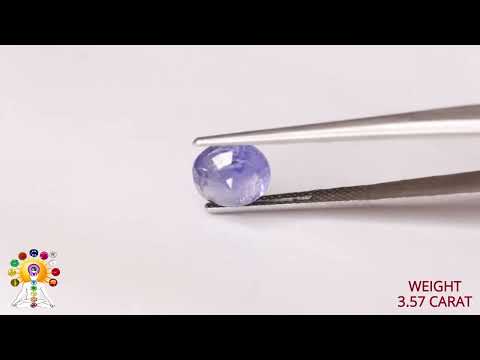 Blue Sapphire 3.57ct. (Economy) video