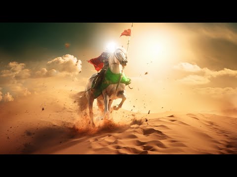 11th Muharram | Shaam e Gharibaan | Nadeem Sarwar | 29th July 2023