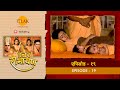 उत्तर रामायण EP 19 आश्रम में लवकुश के लिय�
