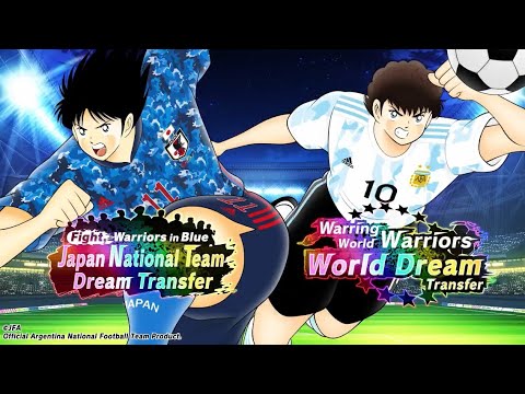 Captain Tsubasa Dream Team ( Dream Transfer - Taro Misaki & Juan Diaz ) 2 Accounts Full Steps