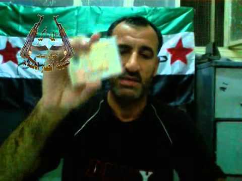 إعلان انشقاق المقدم صبحي الأحمد عن قوات النظام وانضمامه لكتيبة أنصار الإسلام