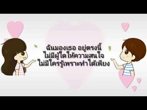 น้ำผึ้งเป็นแรงที่มีประโยชน์ วางค้อนของ ธ อร์ตำนาน