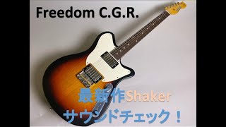 Video thumbnail for Freedom Custom Guitar Research 新モデルShaker 3TS Fade Played艶 を弾いて頂きました！【Played by へいこう】 by 島村楽器 Coaska Bayside Stores 横須賀店