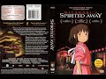Opening To Spirited Away 2001 2002 DVD 2003