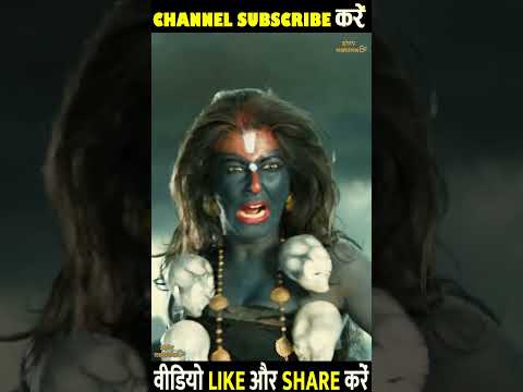 Maa Kali ne Bhagwan Shiv ke upar Pair Rakha #mahadev #baba #shiv #bholenath   #viral #short #mahakal