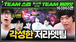 유튜브 썸네일