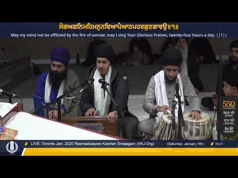 001 Toronto Jan  2020 Raensabaayee Keertan - Bhai Jasjot Singh Jee Toronto