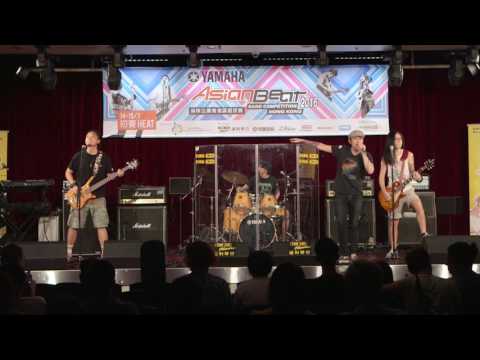 NastyDudes @YAMAHA Asian Beat 2016 HK Heat 初賽