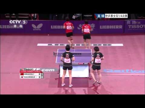 2013 WTTC (wd-qf) CHEN Meng / ZHU Yuling - FUJII Hiroko / WAKAMIYA Misako [HD][Full Match/Chinese]