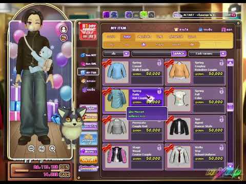 YouTube video Dm6_shQr2fE