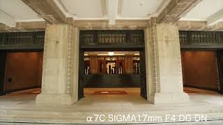 2023年4月21日発売　SIGMA 17mm F4 DG DN 作例