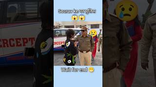Sourav ke ghr police 😁ll Sourav joshi ll #shorts #youtubeshorts