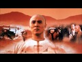 Once Upon A Time In China Man With Determination George Lam Extended