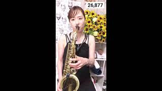 Download lagu 演奏するよー🎷 mp3 Download lagu 演奏するよー🎷 mp3