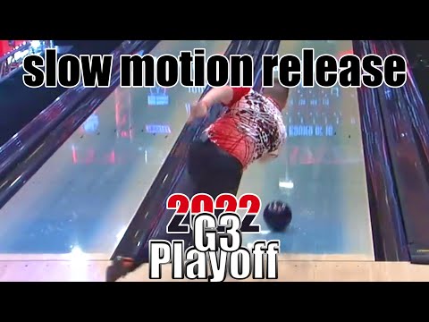 2022 PBA Playoff G3 Slow Motion Bowling Releases - PBA Bowling