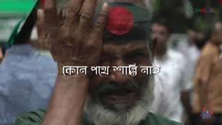 Download lagu Classic Rakib mp3