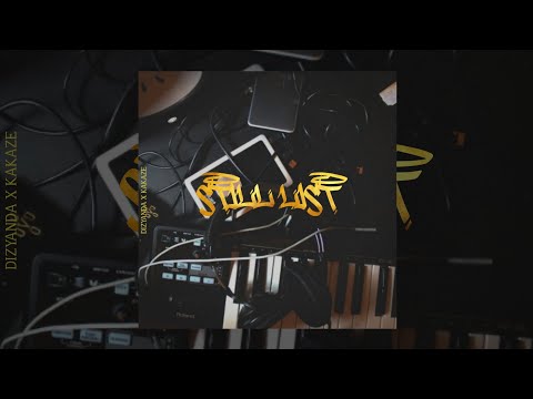 DIZYANDA X KAKAZE - STILL LIST (Lyric Video)