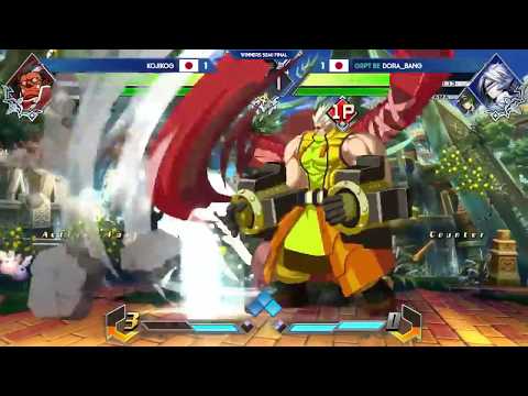EVO 2018 BlazBlue Cross Tag Battle Top 8
