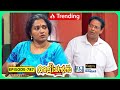 Aliyans 787 ക്ളീറ്റോയ്‌ക്കൊരു വീട് Comedy Serial Sitcom Ka