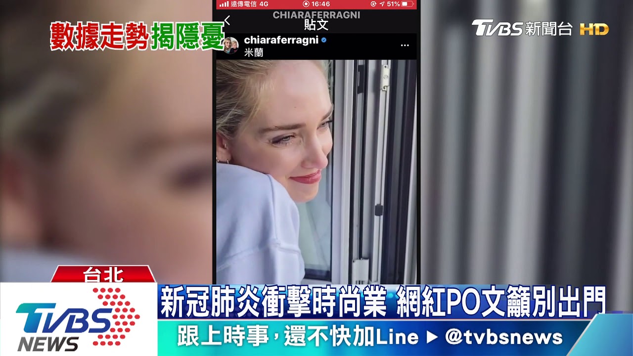 經典名牌包恐缺貨!? 義大利封城精品產業受創