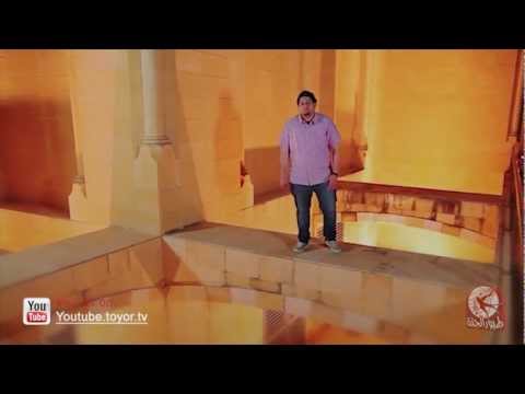 دايما على بالي محمد بشار