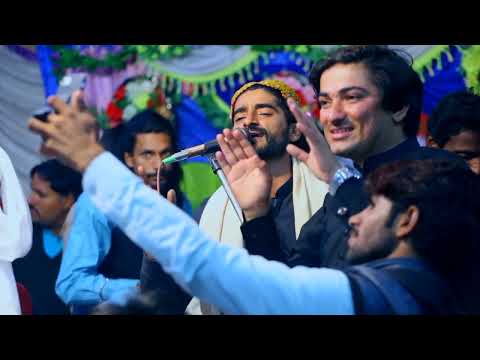 Kitna Hazar Ghinso Singer Shahzad Zakhmi