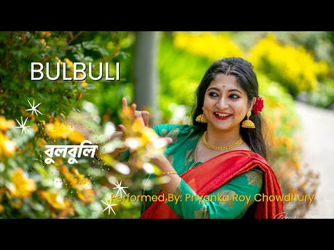 Bulbuli | Coke Studio Bangla | Kazi Nazrul Islam | Ritu Raj | Dance Cover | Priyanka Roy Chowdhury